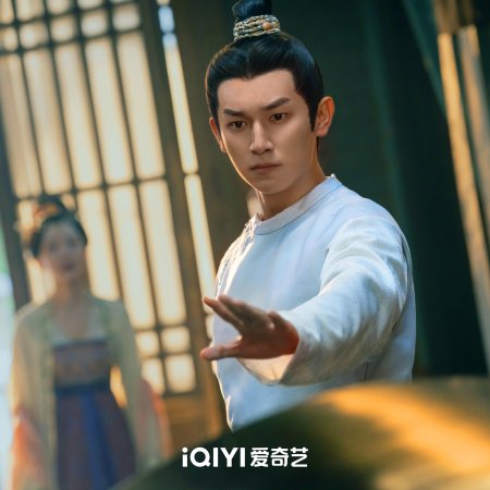 Strange Tales of Tang Dynasty II To the West (2024)