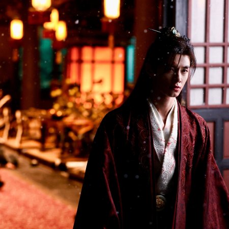 He Yu