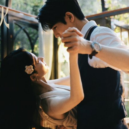 Wang Chu Ran