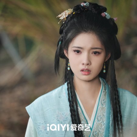 Ai Mi