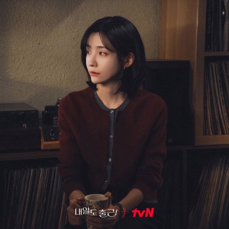 Park Ji Hyun