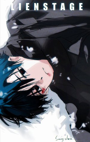 reikyuun