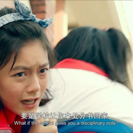 Zhao Jin Mai