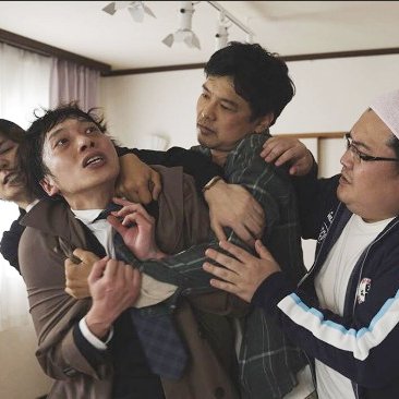 Kishimi (2026)