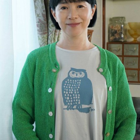 Sakai Maki