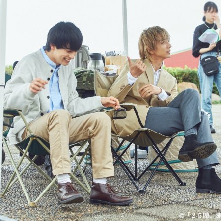Niihara Taisuke