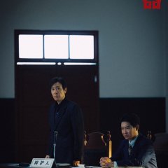 Yan Pei Lun photo