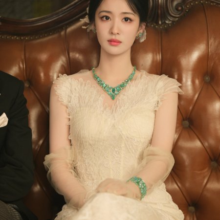 Wang Chu Ran