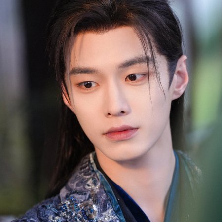 He Yu