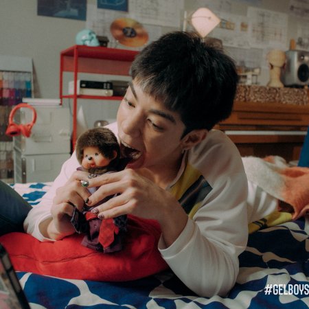Gelboys Season 2 (2026)