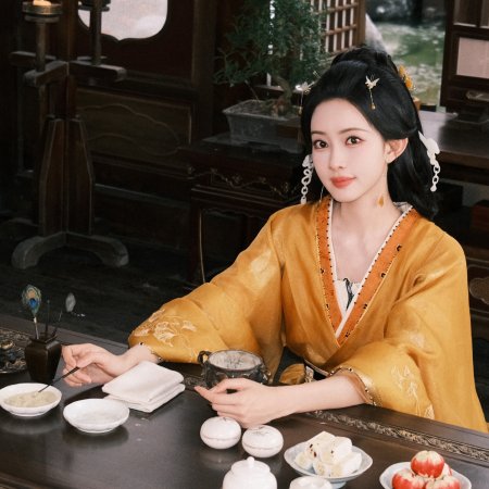 Meng Zi Yi
