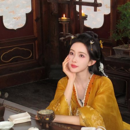 Meng Zi Yi