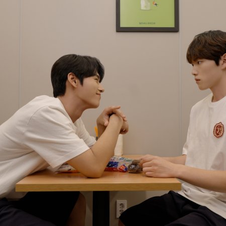 Love Penalty (2026)