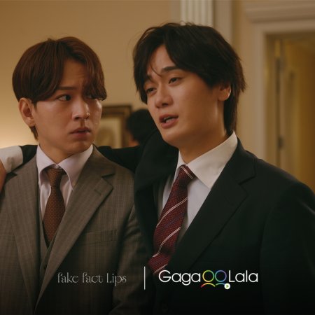 Fake Fact Lips (2026)