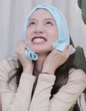 qin