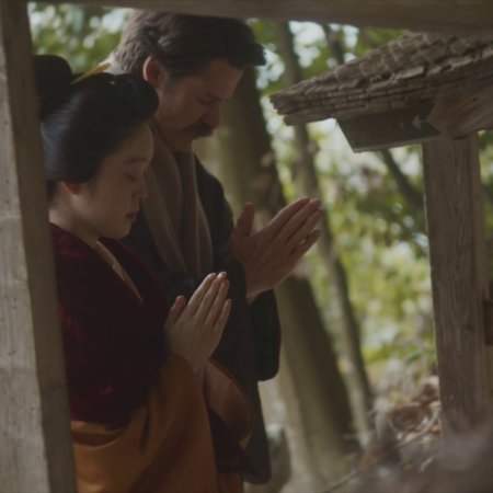 The Ghost Writer's Wife (2025)
