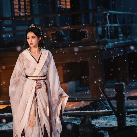 Meng Zi Yi