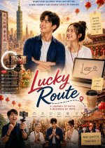 Lucky Route