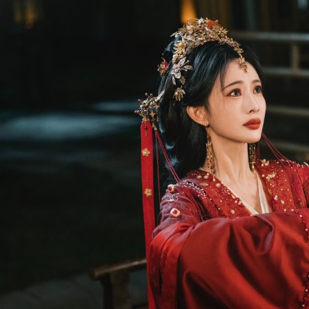 Meng Zi Yi