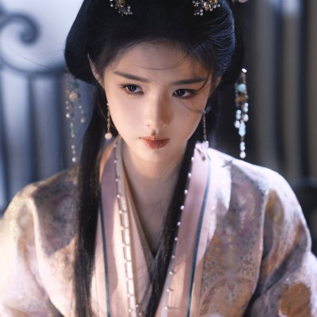 Ai Mi