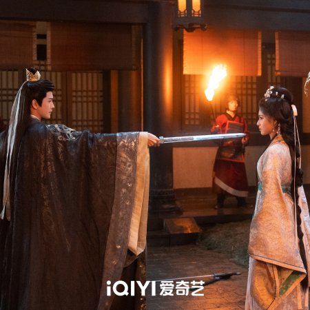 Key to the Phoenix Heart (2026)