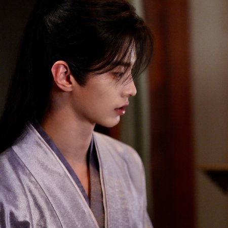 He Yu