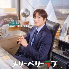 Ji Chang Wook photo