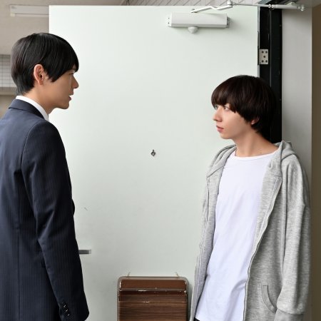Ordinary Love (2026)