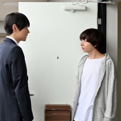 Furukawa Yuki photo