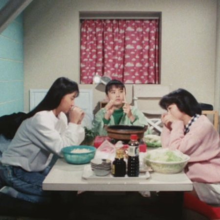 Shoujo Commando Izumi (1987)