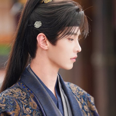 He Yu