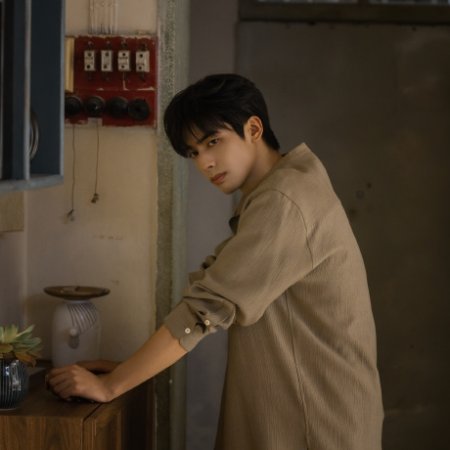 Love for You (2026)