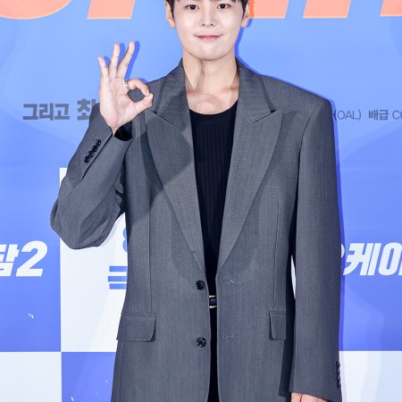 Okay! Madam 2 (2026)