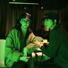Thorns of Love Japanese Movie(2023) photo