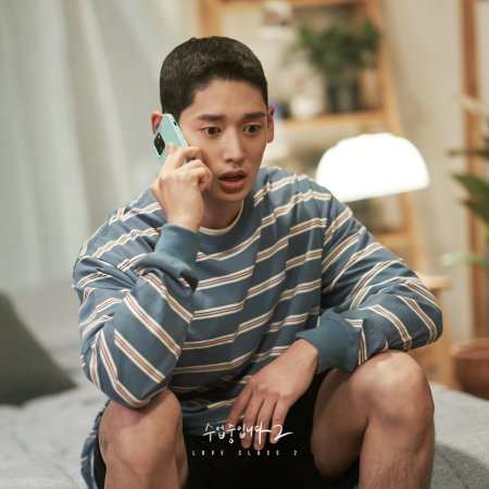 Lee Kwang Hee