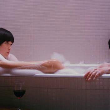All about Love (2010)
