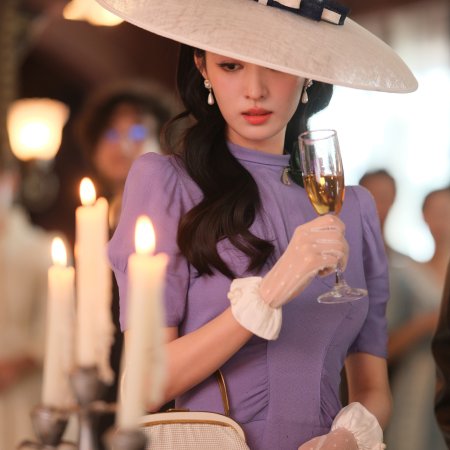 Wang Chu Ran