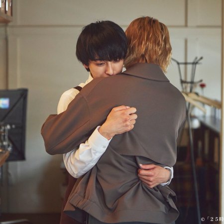 Niihara Taisuke