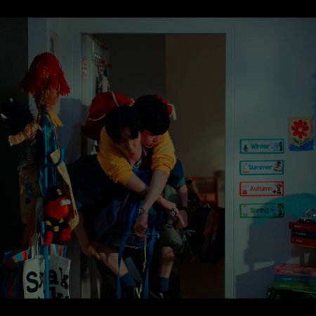 Love You Teacher (2026)