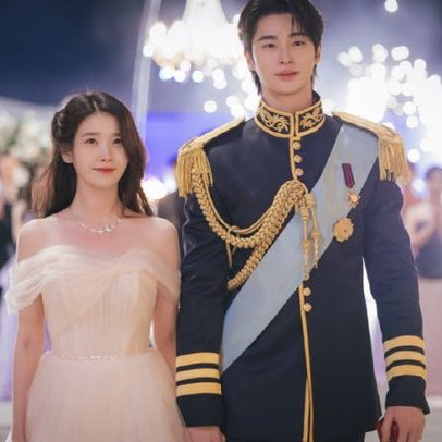 Byeon Woo Seok