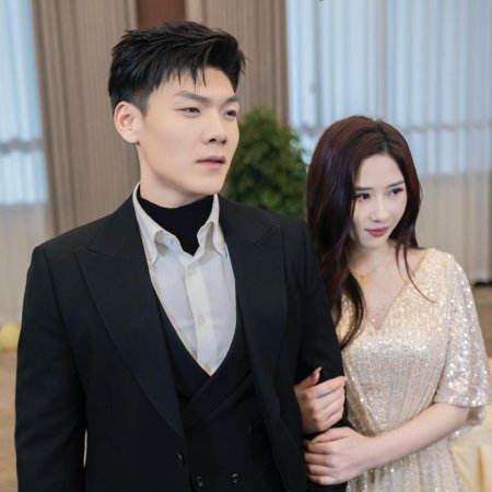 Ta He Wang Shi Jin Fu Chang Feng (2025)