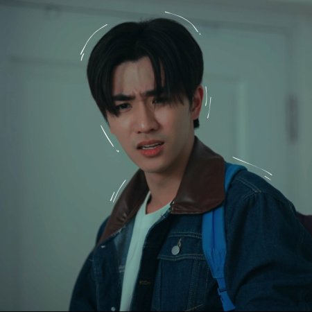 Love You Teacher (2026)