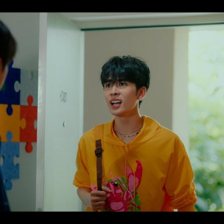 Love You Teacher (2026)