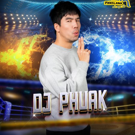 Running Man Thailand (2026)