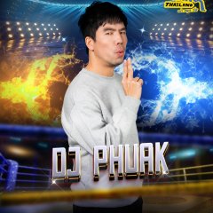 Pongsatorn Jongwilas photo