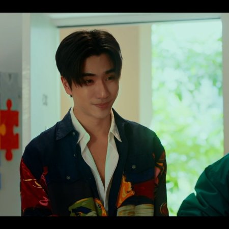 Love You Teacher (2026)