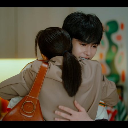 Love You Teacher (2026)