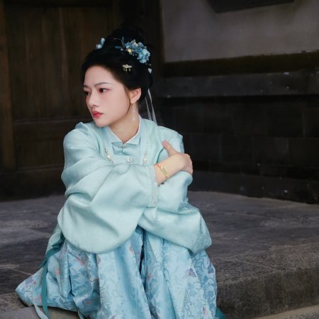 Ren Min
