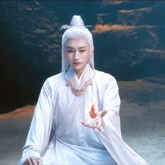 Jia Ou Tian Cheng Chinese Drama(2026) photo