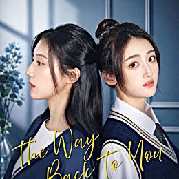 The Way Back to You (2026)
